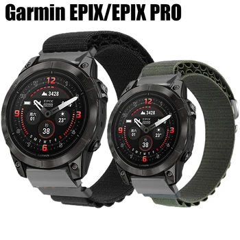 Для Garmin EPIX Pro 51 мм 47 мм 42 мм ремешок нейлоновый мягкий ремешок для часов - Изображение 1  