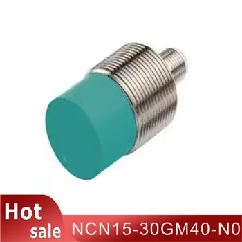 Оригинальный датчик индуктивного переключателя NCN15-30GM40-N0 - Изображение 1  