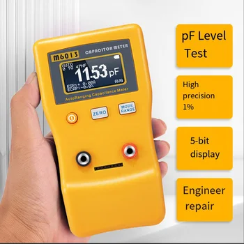 Высокоточный автоматический цифровой мостовой тестер диапазона для ручного измерителя емкости и специального измерителя индуктивности - Изображение 1  