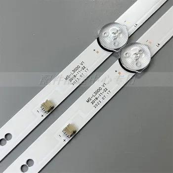 Светодиодная лента подсветки 32 дюйма 6 светодиодов для MS-L3000 V1 - Изображение 2  