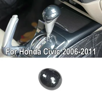 1x Для Honda Civic 2006-2011 Цветная накладка на головку ручки переключения передач из углеродного волокна Премиум и стильные декоративные аксессуары - Изображение 2  