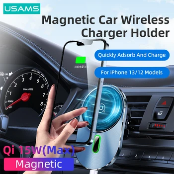 Магнитный держатель беспроводного зарядного устройства USAMS Qi мощностью 15 Вт для быстрого автомобиля с магнитным кольцом, устойчивая подставка для телефона iPhone Huawei Xiaomi Samsung - Изображение 1  