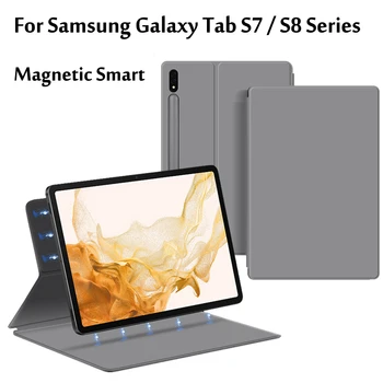 Магнитный Смарт-чехол Для Samsung Galaxy Tab S7 S8 11 