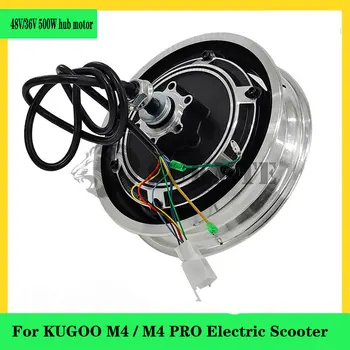 Колесо электрического скутера 48 В 500 Вт с бесщеточным двигателем со ступичной тормозной системой для электронного скутера KUGOO M4 / M4 PRO. - Изображение 1  