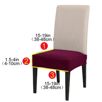 Жаккардовый однотонный чехол для сиденья Эластичные чехлы для стульев в столовой, протектор для стульев, толстый эластичный чехол для стула - Изображение 2  