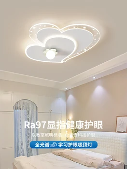 Главная лампа в спальне потолочный светильник для творческой комнаты в форме сердца в форме любви, светодиодная лампа, современный простой теплый романтический комнатный светильник - Изображение 1  