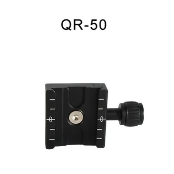 Быстроразъемная пластина QR-50, совместимая со штативом Arca Swiss Series с шаровой головкой для монопода DSLR-камеры - Изображение 2  