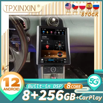 для универсальной версии Mclaren аудио 2 din android ресивер в стиле tesla автомобильный мультимедийный DVD плеер GPS - Изображение 1  