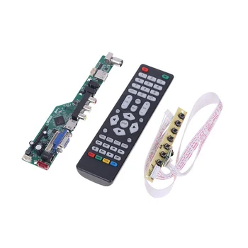 Высококачественная T.V53.03 Универсальная плата драйвера контроллера ЖК-телевизора V53 Аналоговый ТЕЛЕВИЗОР TV /AV / PC / HD /USB Материнская плата для МУЛЬТИМЕДИА A - Изображение 1  