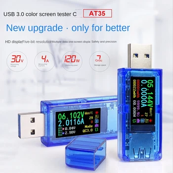 RIDEN AT35 USB3.0 Цветной ЖК-амперметр, измеритель напряжения, тока, мультиметр, заряд аккумулятора, блок питания, USB-тестер, синий - Изображение 2  
