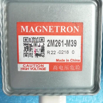 Вспомогательный Магнетрон для Микроволновой Печи с преобразованием частоты 2M261-M39 2M292-M39 Микроволновая Нагревательная Трубка Оригинальный Магнетрон - Изображение 2  