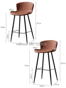 Скандинавский барный стул для семейного отдыха, простой современный креативный высокий табурет для кафе, персонализированный барный стул, сетчатый красный барный стул - Изображение 2  