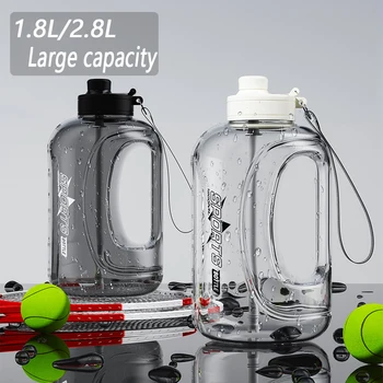 Спортивная бутылка для воды большой емкости с соломинкой, велосипедная чашка для спортзала, портативные дорожные бутылки, не содержащие BPA, для тренировок, бутылка для фитнеса - Изображение 1  