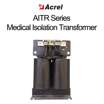 Система изоляции серии Acrel AITR, изолированный в больнице медицинский изолирующий трансформатор мощностью 5 кВА для медицинских ИТ-систем - Изображение 1  