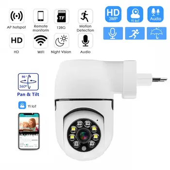 Голосовая камера WiFi 1080P 360 ° PTZ CCTV Беспроводная камера безопасности Home Smart Babyseat - Изображение 2  