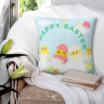 Счастливой Пасхи - Easter Chickens Квадратная наволочка, наволочка, декор из полиэстера, Комфортная подушка для домашнего дивана - Изображение 1  