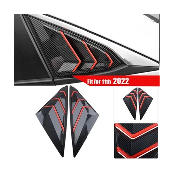 Для седана 2022 2023 годов выпуска, задняя боковая вентиляционная решетка, четверть окна, жалюзи, карбоновое волокно + красный - Изображение 2  