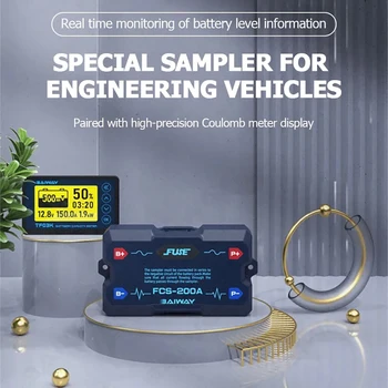 Индикатор тестера емкости литий-железо-фосфатной батареи FCS200 Инженерные транспортные средства / AGV Специальный кулонометр Для контроля заряда батареи - Изображение 2  