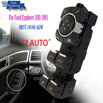 Кнопка Управления Главным Стеклоподъемником с Электроприводом Запасные Части для Ford Explorer 2011-2015 BB5T-14540-AGW Автомобильные Аксессуары - Изображение 1  