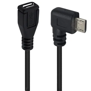 Micro USB 5-контактный разъем вниз/Вверх/влево/вправо под углом 90 градусов, кабель Micro 5P с разъемом 25 см - Изображение 2  
