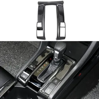 Накладка рамы панели переключения передач центральной консоли из углеродного волокна для Honda Civic 2016-2019 - Изображение 2  