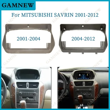9-дюймовая рамка автомобиля, переходник для подключения аудиосистемы Android, комплект отделки приборной панели для Mitsubishi SAVRIN 2001-2012 гг. - Изображение 1  
