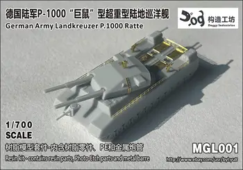 GOUZAO MDL-001 Масштаб 1/700 Немецкий Армейский крейсер P.1000 Ratte - Изображение 1  