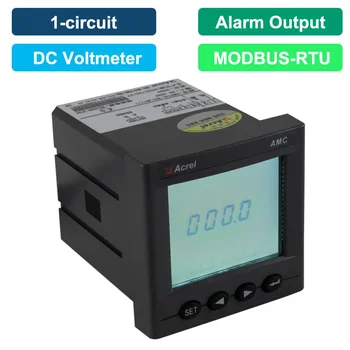 Amc72L-DV 45 ~ 65 Гц Мониторинг Цепей постоянного тока Цифровой Вольтметр Rs485 Протокол Modbus-RTU Точность 0,5 с - Изображение 2  