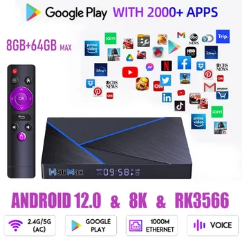 H96 Max V56 Smart TV Box Android 12 TV Wifi TVBOX 4K 8K Телеприставка 8GB 64GB Медиаплеер Ресивер для Домашних Развлечений - Изображение 1  