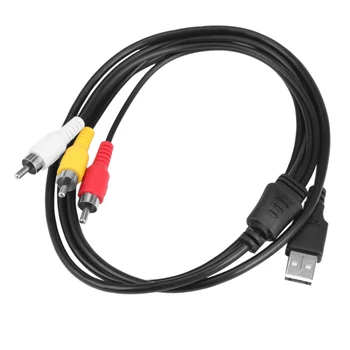 3 кабеля RCA-USB - Изображение 1  