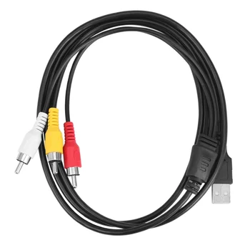 3 кабеля RCA-USB - Изображение 2  