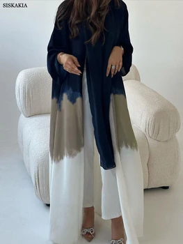 Мусульманский модный плащ-кардиган Siskakia, халат для женщин, летний Длинный рукав, сине-бело-серый Контрастный цвет, Исламская одежда Дубая - Изображение 1  