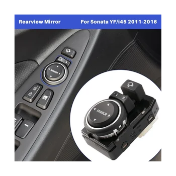 Переключатель регулировки зеркала заднего вида Кнопка переключения управления боковым зеркалом для Hyundai Sonata YF I45 2011-2016 935733S100 - Изображение 2  