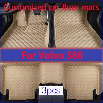 Автомобильные коврики для Volvo S80 2006 ~ 2016 MK2 Кожаный коврик для салона автомобиля, роскошный ковер, защитный коврик, автомобильные аксессуары - Изображение 1  