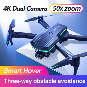 Новый KK3 Pro Drone 4K Professional HD, Игрушки для двойного квадрокоптера с Wi-Fi FPV, Дистанционный квадрокоптер, Складной радиоуправляемый Дрон - Изображение 1  