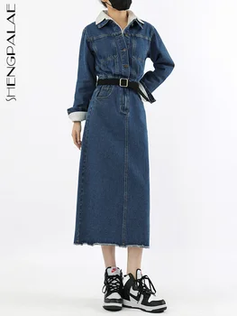 SHENGPALAE, модное джинсовое платье для женщин с лацканами, длинный рукав, лоскутное шитье, винтажный дизайн с разрезом, женское платье, Осень 2023, Новинка 5R5299 - Изображение 1  