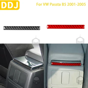 Для Volkswagen Passat B5 2001-2005 Аксессуары Карбоновое волокно Коробка для подлокотников салона автомобиля Задняя Декоративная накладка Наклейка - Изображение 1  