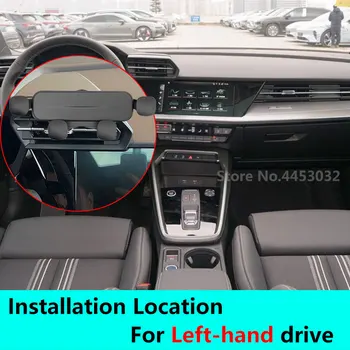 Автомобильный держатель для телефона Audi A3 8Y 2021-2022yr Оснащен специальным основанием, фиксированной опорой GPS, кронштейном для отключения звука, Аксессуарами для интерьера. - Изображение 1  