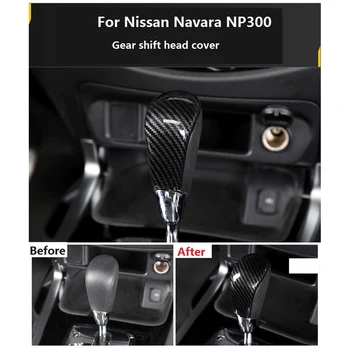 Для Nissan Navara NP300 2016-2019 Внутренняя дверная ручка автомобиля, Защитная Рама чаши и крышка головки ручки переключения передач из углеродного волокна - Изображение 2  