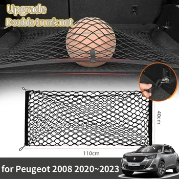 Для Peugeot 2008 P24 2023 2022 2021 2020 2019 Аксессуары для автомобильного багажника Эластичная сетка Багажника Модернизированный Автоматический Двойной органайзер для хранения Деталей - Изображение 1  