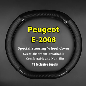 Без запаха, Тонкая Кожаная крышка рулевого колеса автомобиля из углеродного волокна для Peugeot E 2008 E2008 2020 - Изображение 1  