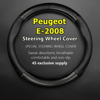 Без запаха, Тонкая Кожаная крышка рулевого колеса автомобиля из углеродного волокна для Peugeot E 2008 E2008 2020 - Изображение 2  