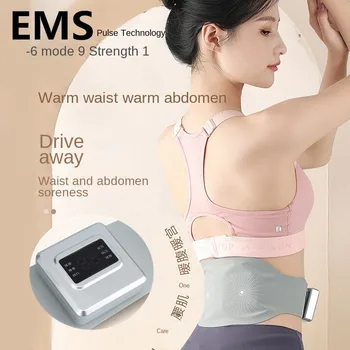 Новый пояс для импульсного массажа EMS для мужчин и женщин SKG, устройство для массажа талии для защиты талии и теплый нагревательный пояс - Изображение 1  