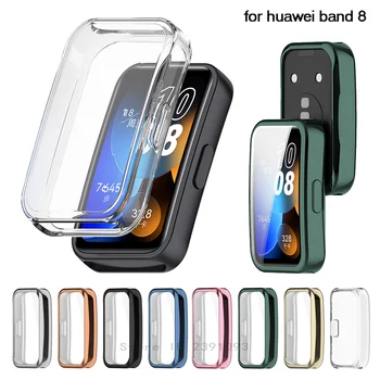 Мягкий защитный чехол из ТПУ для Huawei band 8 Case, полноэкранный протектор, чехлы с бамперным покрытием для смарт-часов Huawei band 8 - Изображение 1  