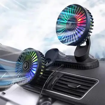 Регулируемый вентилятор с двумя головками, автоматический вентилятор охлаждения, вращающийся на 360 градусов, автомобильный вентилятор, портативный автомобильный вентилятор, Регулируемый электрический автомобильный USB-вентилятор для - Изображение 2  
