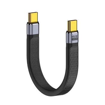 Thunderbolt4 Короткий кабель USB C-USB C Кабель для передачи данных 8K 40 Гбит/с Зарядный провод - Изображение 2  