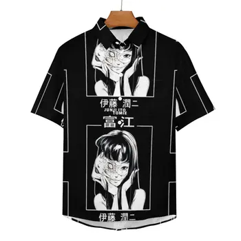 Повседневные рубашки Junji Ito, рубашка со страшными каникулами из японского мультфильма, Гавайские винтажные блузки с рисунком, мужские, большие размеры - Изображение 2  