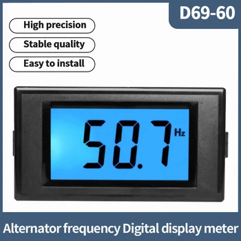 Измеритель частоты Генератора D69-60 ЖК-Цифровой Дисплей 110V220V380V45-65Hz Высокоточный Тестер Практичный и удобный - Изображение 1  
