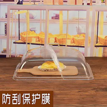 Пылезащитный чехол, прозрачный чехол, Прямоугольная крышка для еды, Пластиковая крышка, Хлебный пирог, Крышка для витрины с приготовленной едой, Крышка для хранения свежей - Изображение 1  