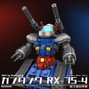 Конструктор MOC mecha модель RX-75 стальной танк робот в сборе игрушка 89201 - Изображение 1  